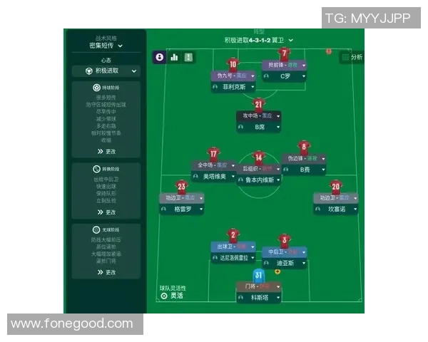 上海排球队在锦标赛中的个人能力展现与战术配合分析 上海排球队在锦标赛中的个人能力展现与战术配合分析