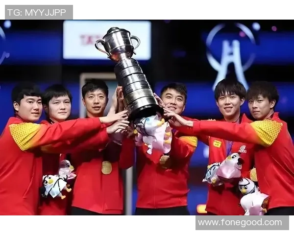 上海乒乓球队逆袭之旅:世界锦标赛上的辉煌时刻与奋斗精神 上海乒乓球队逆袭之旅:世界锦标赛上的辉煌时刻与奋斗精神