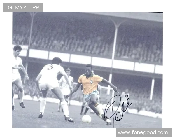 足球传奇贝利的踢球风格与技艺分析及其对足球的影响