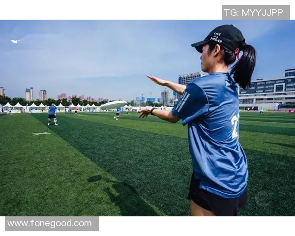 西安飞盘队的比赛经验分享与成长之路探讨