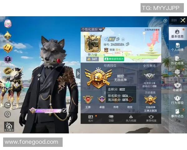 权威发布：和平精英玩家意识实力榜单揭晓引发热议与关注