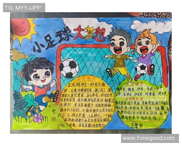 用创意与热情打造独一无二的足球手工艺品体验之旅 用创意与热情打造独一无二的足球手工艺品体验之旅