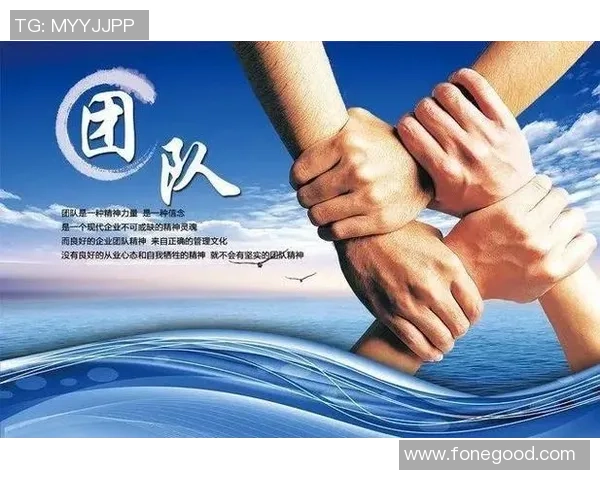 足球破车队的传奇故事与背后的团队精神探讨 足球破车队的传奇故事与背后的团队精神探讨