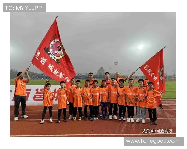 足球挂旗的魅力与文化传承探讨让我们一起领略这项运动的精神与风采